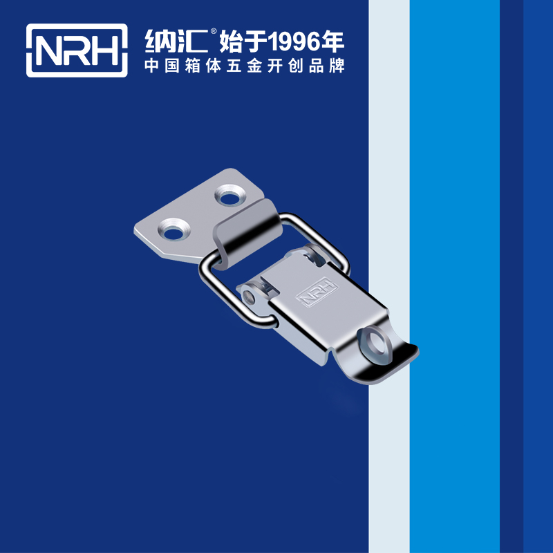 特殊午夜精品久久久久久久无码软件5801-60K保險鎖扣_冰箱鎖扣_NRH午夜羞羞在线观看午夜精品久久久久久久无码软件 