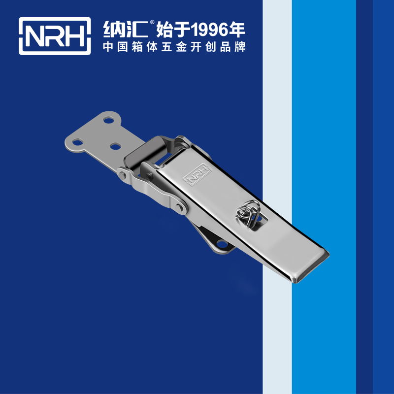保險午夜精品久久久久久久无码软件5802-110P不鏽鋼箱鎖扣_餐盒鎖扣_NRH午夜羞羞在线观看午夜精品久久久久久久无码软件 