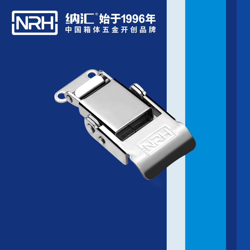 特殊午夜精品久久久久久久无码软件5807-58-1吸塵器鎖扣_疫苗箱鎖扣_NRH午夜羞羞在线观看午夜精品久久久久久久无码软件 