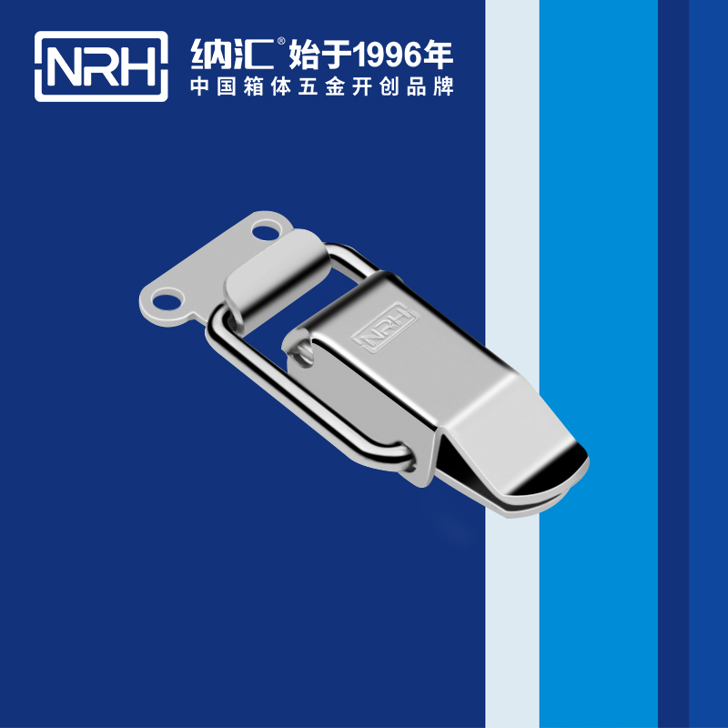 特殊午夜精品久久久久久久无码软件5870-50車載箱鎖扣工業午夜精品久久久久久久无码软件木箱卡扣