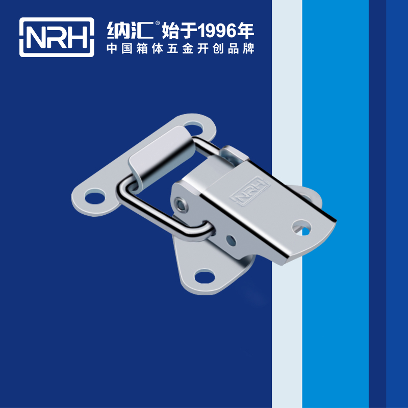 特殊午夜精品久久久久久久无码软件5815-44-1不鏽鋼可調鎖扣_餐盒鎖扣_NRH午夜羞羞在线观看午夜精品久久久久久久无码软件 