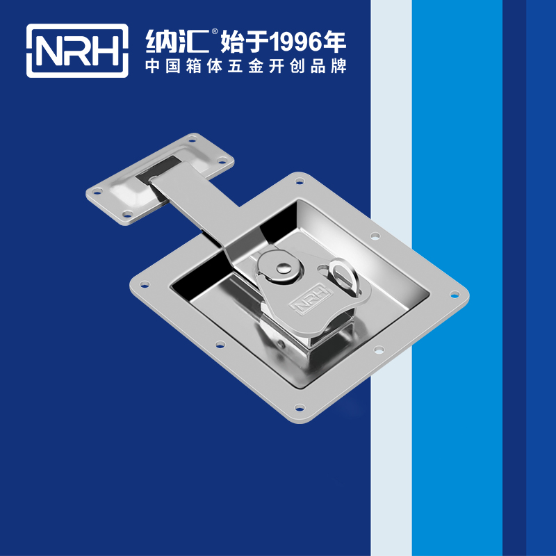 蝶鎖箱扣6152-120K不鏽鋼大午夜精品久久久久久久无码软件_冷凍櫃午夜精品久久久久久久无码软件_NRH清潔車箱扣
