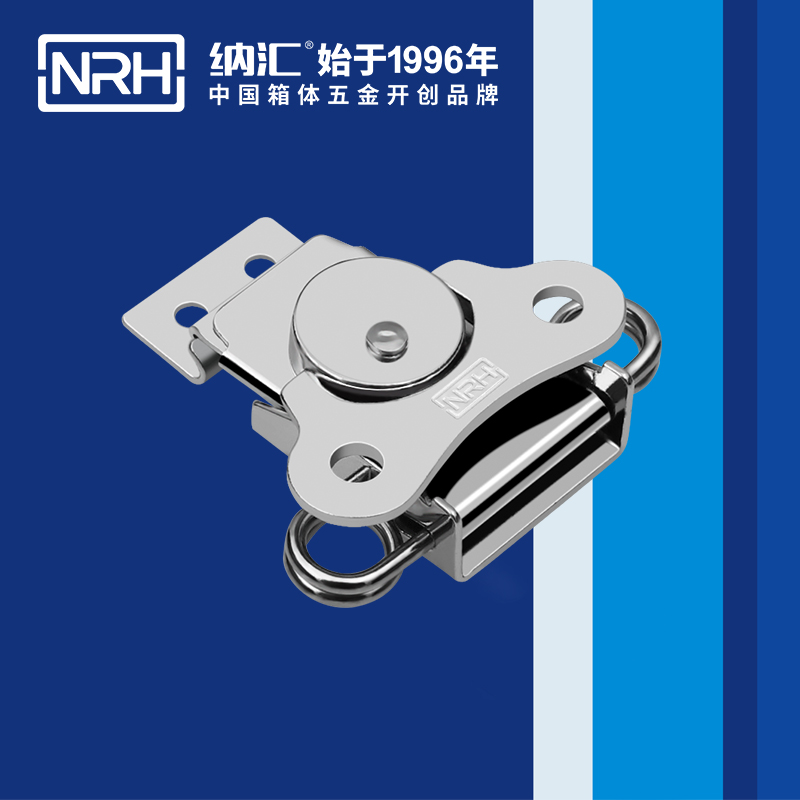蝴蝶鎖芯6313-54快速夾具箱扣_ 螺紋調節式鎖扣_NRH午夜羞羞在线观看鋁箱鎖扣