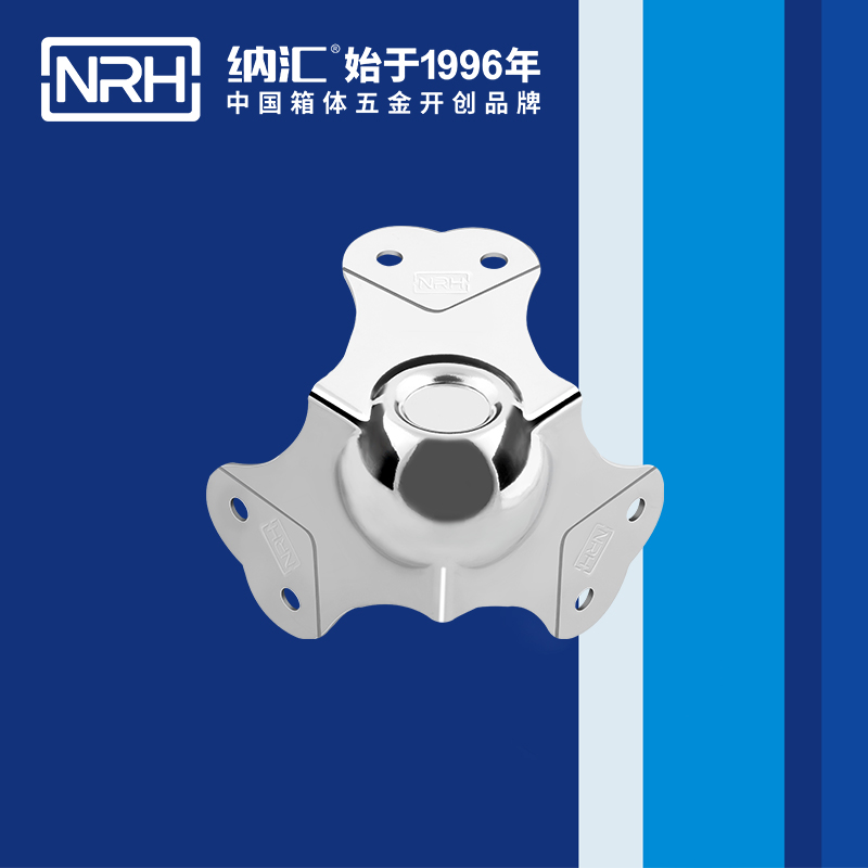 球包角7101-66-3燈光箱護角_工具箱護角碼_NRH午夜羞羞在线观看球包角
