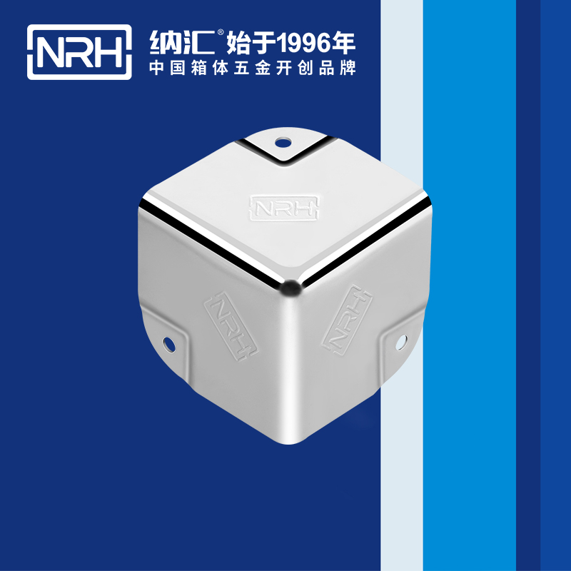 鋁箱包角7201-35航空箱護角_箱包護角_NRH午夜羞羞在线观看鋁箱包角