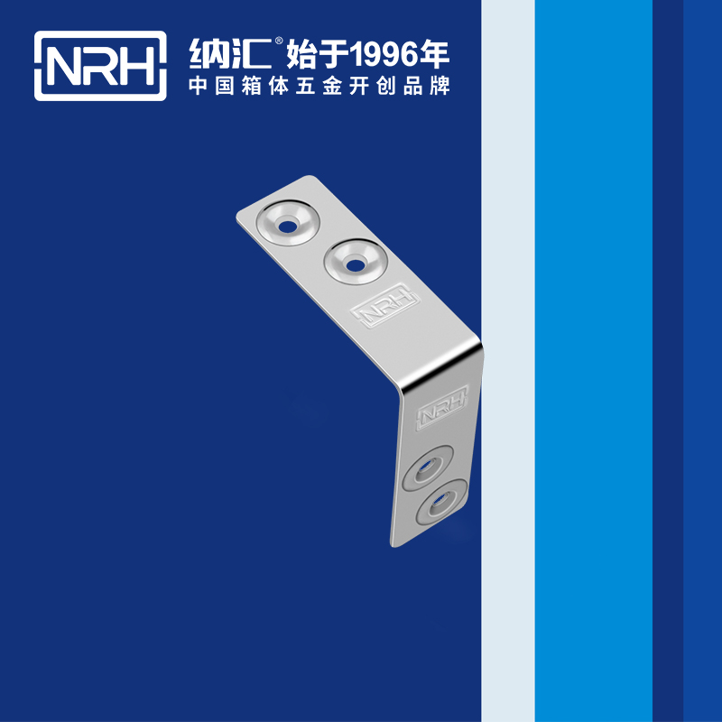 包邊7625-62燈光箱包角_木箱護角_NRH午夜羞羞在线观看包邊 