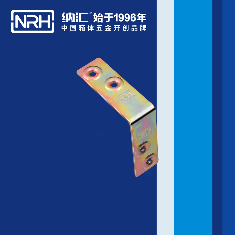 包邊7625-62燈光箱包角_木箱護角_NRH午夜羞羞在线观看包邊 