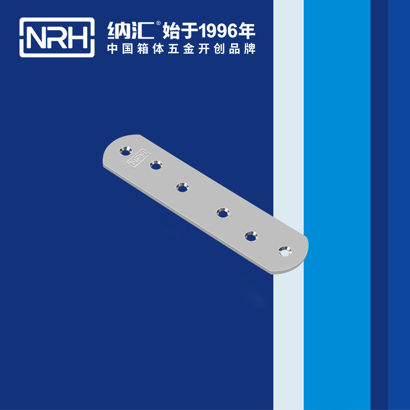 包邊7661-160箱包五金護角_燈光箱護角_NRH午夜羞羞在线观看包邊 