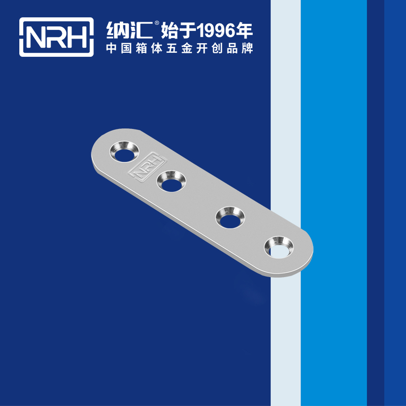 包邊7662-78箱包五金護角_木箱鐵護角_NRH午夜羞羞在线观看包邊 