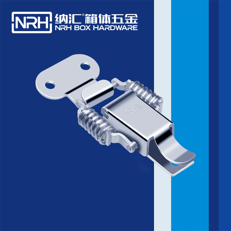 午夜羞羞在线观看/NRH 5511-75 包裝箱鎖扣