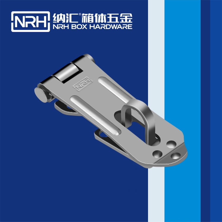 午夜羞羞在线观看/NRH 5911-55 保溫箱箱扣 