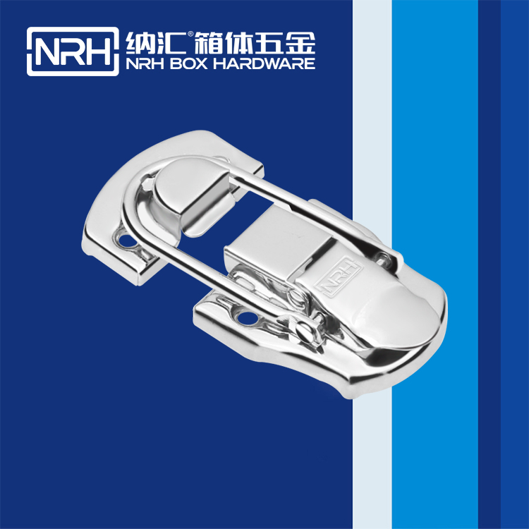 午夜羞羞在线观看/NRH 6404-72 工具箱箱扣