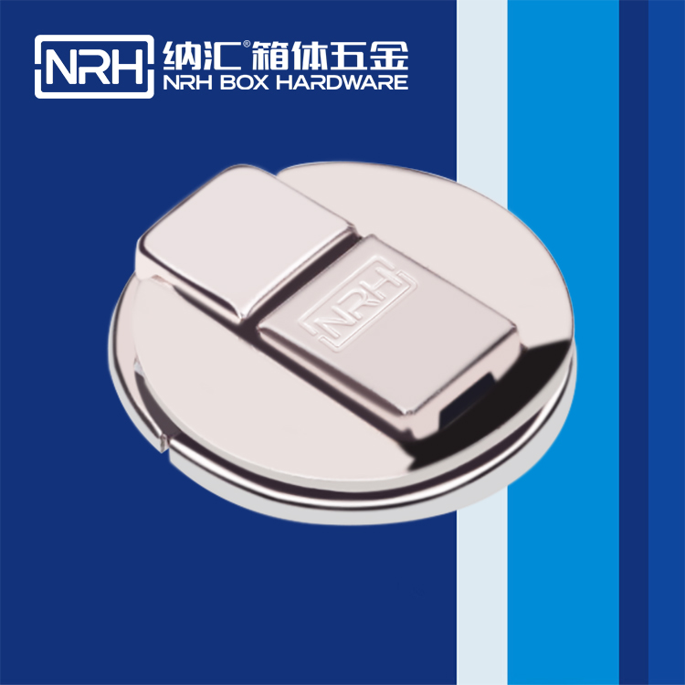 午夜羞羞在线观看/NRH 6451-45 電爐箱箱扣