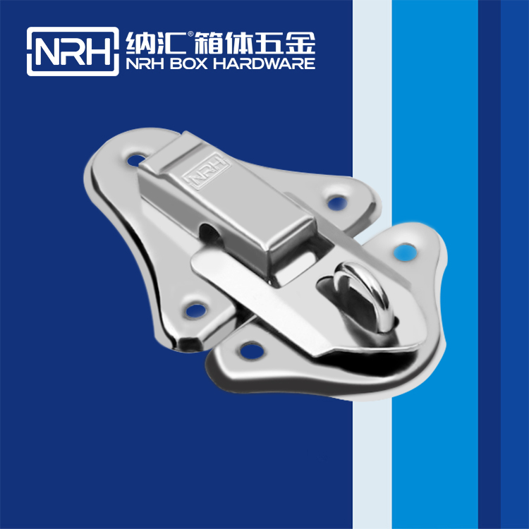 午夜羞羞在线观看/NRH 6447-67k 救災箱鎖扣