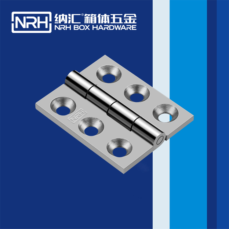  午夜羞羞在线观看/NRH 8904-79 米飯保溫鉸鏈