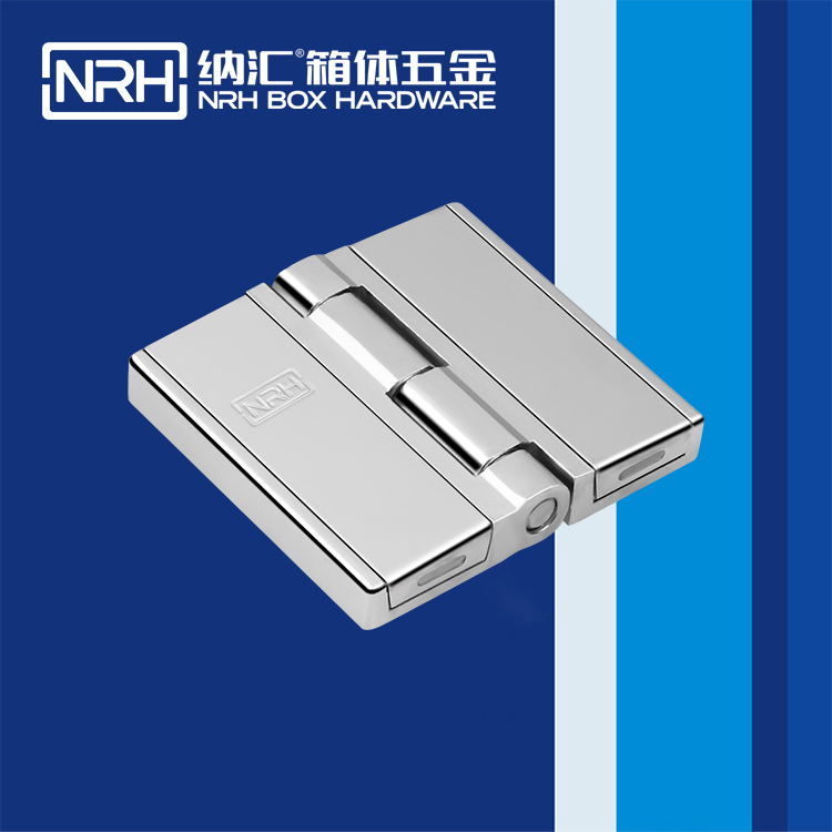 午夜羞羞在线观看/NRH 8781-80 五金箱包頁