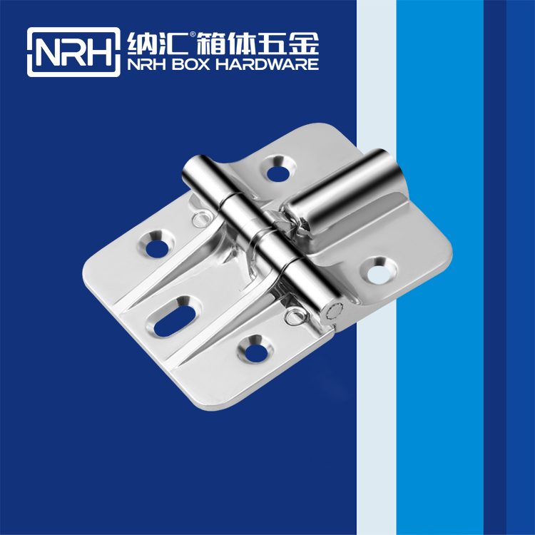 午夜羞羞在线观看/NRH 8783-45 攝影器材箱国产精品午夜成人免费APP