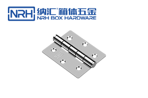 国产精品午夜成人免费APP鉸鏈